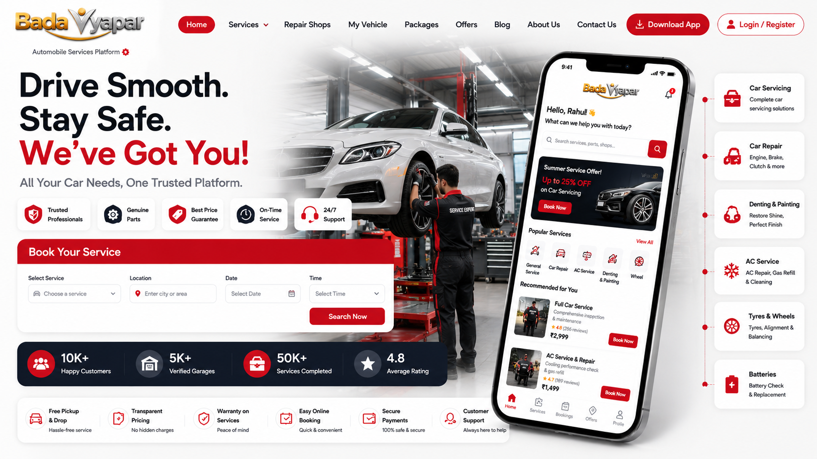 Automobile Services Platform preview