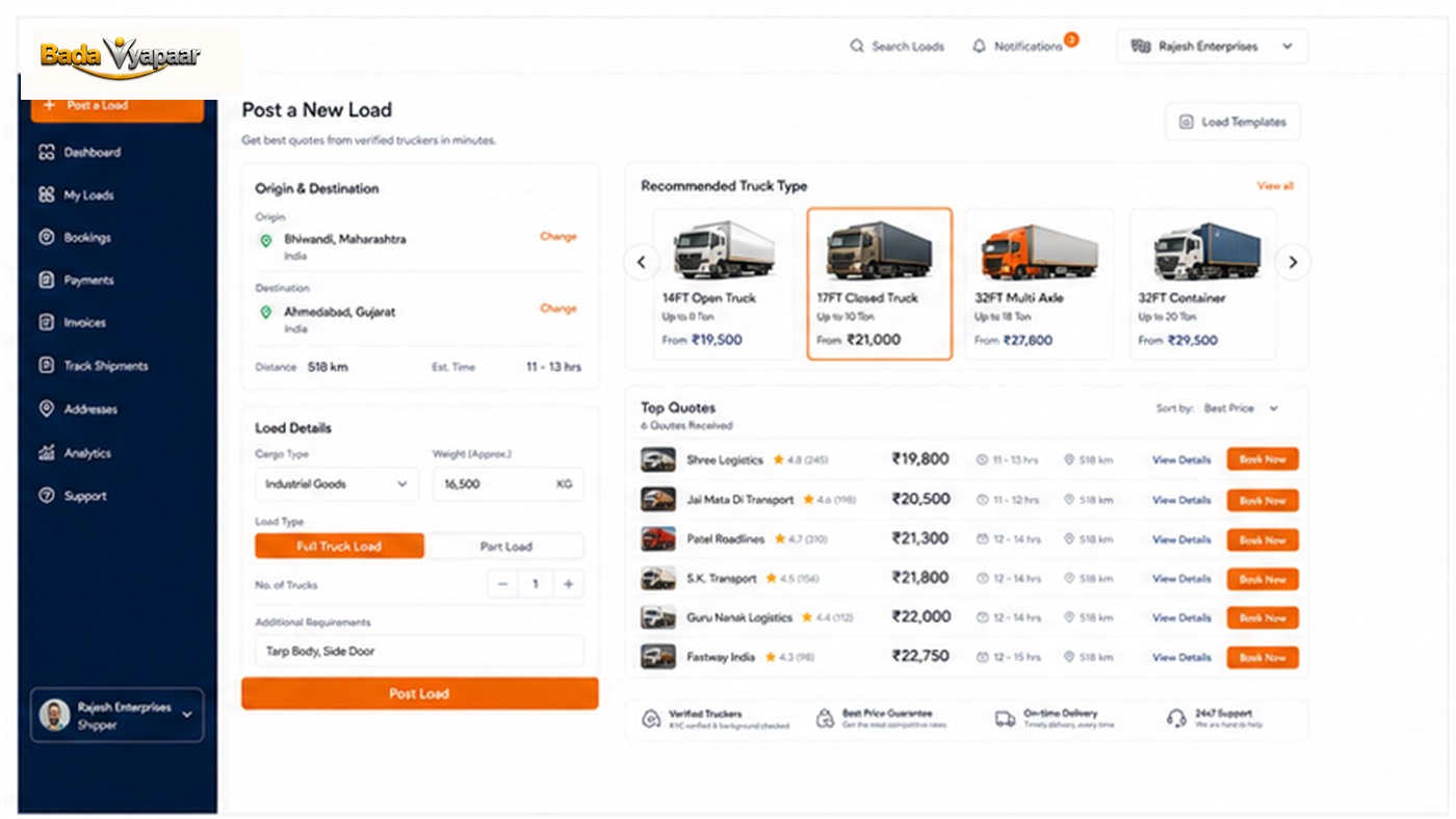 Customer Experience and Core Flow